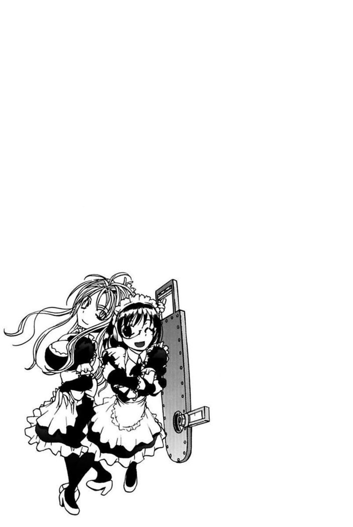 Boku no Ojou-sama Innyu Maid Yashiki