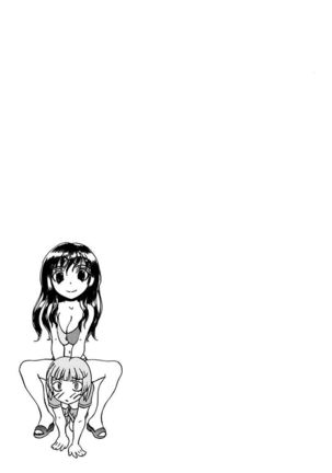 Boku no Ojou-sama Innyu Maid Yashiki Page #87