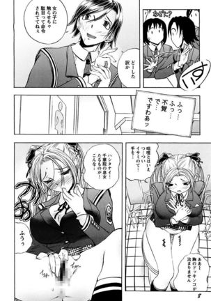 Image 1725745
