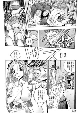 Boku no Ojou-sama Innyu Maid Yashiki Page #112