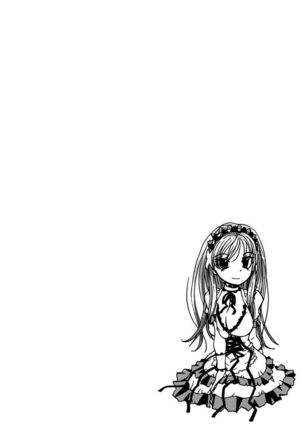 Boku no Ojou-sama Innyu Maid Yashiki Page #88
