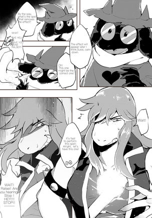 “The Level Max Bed Inspector  and The Rude Monster“ Serial Comic 1 Page #9