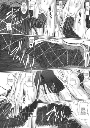 Futari no Kyuujitsu - Page 15