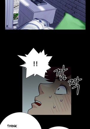 Will You Do as I Say? Ch.1-19 - Page 238