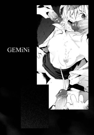 Birthday Ch4 - Gemini Page #1