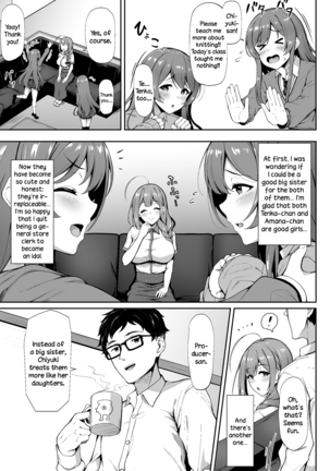 Image 10547411