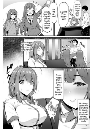 Image 10547412