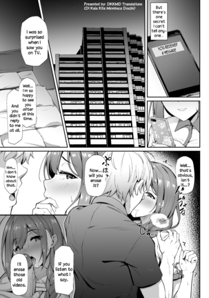 Image 10547413