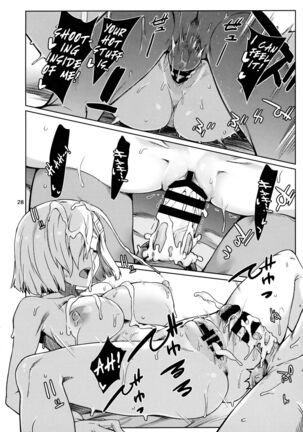 Okuyukashi Oominato Hen Page #30