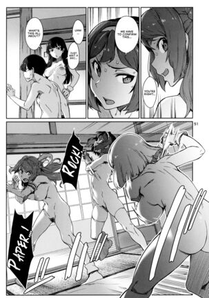 Okuyukashi Oominato Hen Page #53