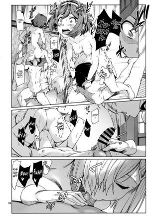 Okuyukashi Oominato Hen Page #20