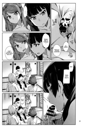Okuyukashi Oominato Hen Page #33