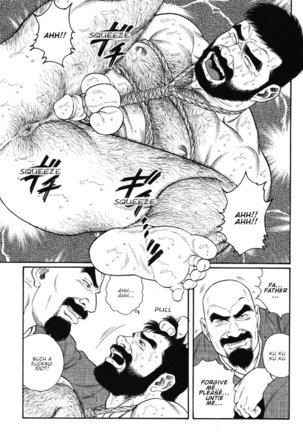 Gedo no Ie - The House of Brutes - Volume 1 Ch.5 Page #30