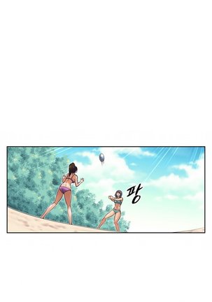 Brawling Go 0-12 Chapters Page #421