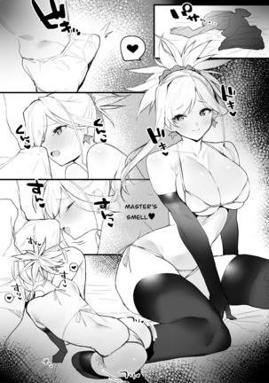 Kaettara Musashi-chan ga Iru Seikatsu Page #4