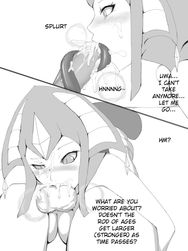 Love Of Lamia