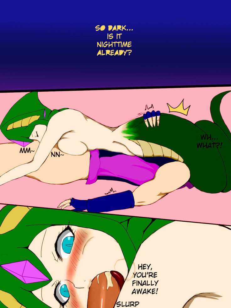 Love Of Lamia