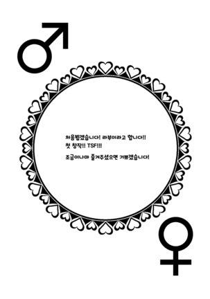 Image 5669329