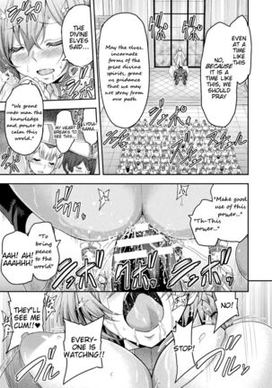 ERONA 2 Orc no Inmon ni Modaeshi Miko no Nare no Hate 2 Page #9