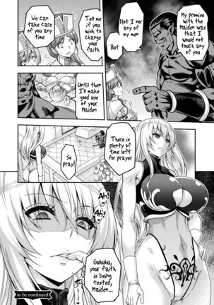 ERONA 2 Orc no Inmon ni Modaeshi Miko no Nare no Hate 2 - Page 28