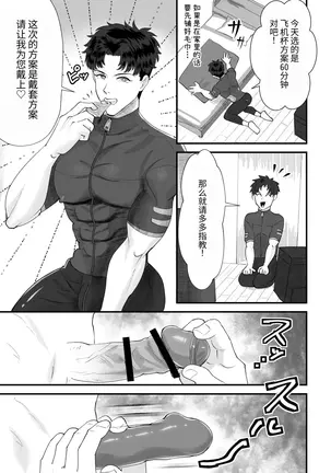 Image 14343854