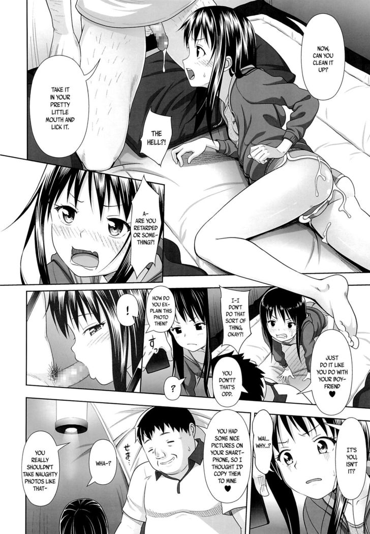 JC na Shoujo no Ehon  | Middle Schooler Picture Book   {CapableScoutMan & B.E.C. Scans}