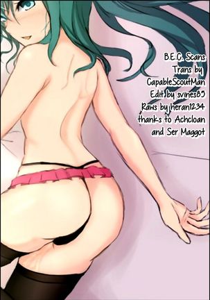 JC na Shoujo no Ehon  | Middle Schooler Picture Book   {CapableScoutMan & B.E.C. Scans} Page #35