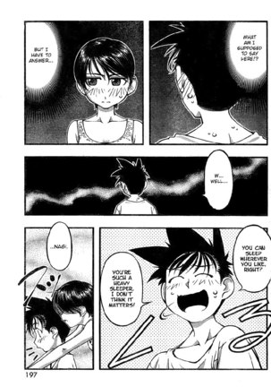 Umi no Misaki Ch83 Page #3
