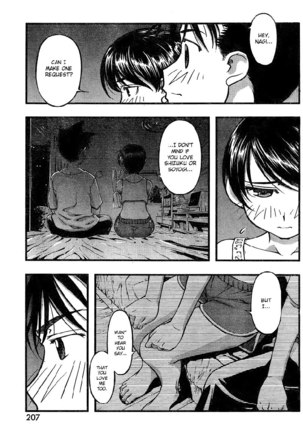 Umi no Misaki Ch83 Page #13