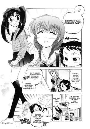 Chu-Bra!! vol1 - CH2 - Page 17