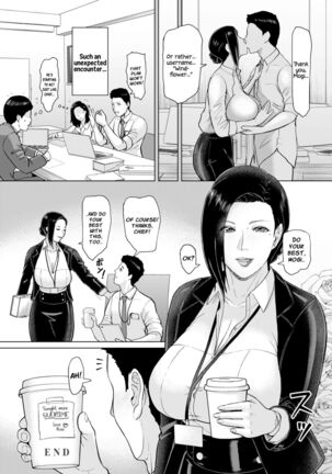 Matching Joushi Aishou wa Karada de Check | Matched up with my Boss - Page 20