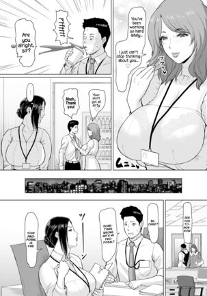 Matching Joushi Aishou wa Karada de Check | Matched up with my Boss - Page 12