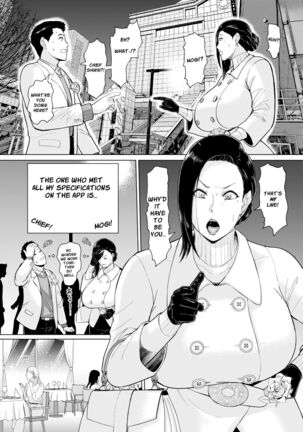 Matching Joushi Aishou wa Karada de Check | Matched up with my Boss - Page 2