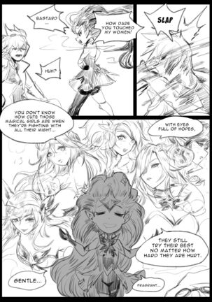 Sex Guardian 4 Page #12