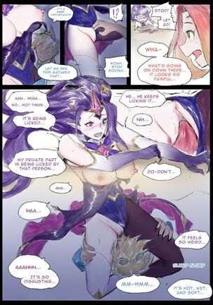 Sex Guardian 4 Page #23