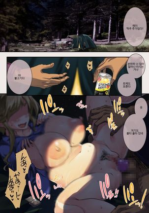 Image 4056888