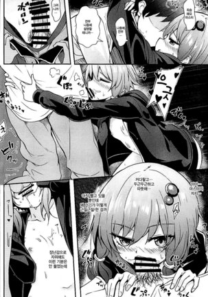 Image 4512269