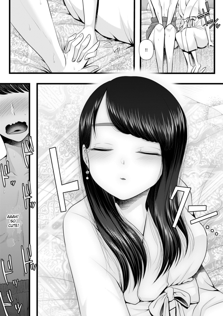 Hajimete no Netorare Maso-ka Choukyou ~Otomari Date Hen~