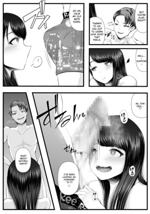Hajimete no Netorare Maso-ka Choukyou ~Otomari Date Hen~ Page #31