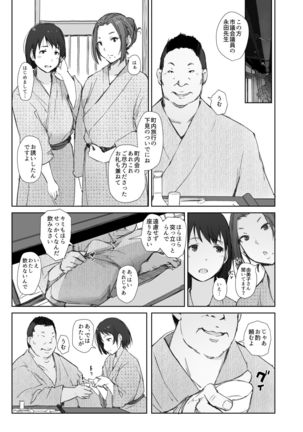 Image 8397607