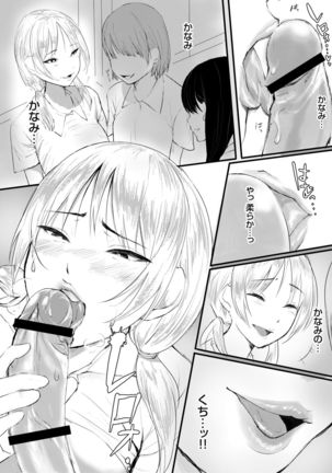 Image 10285678