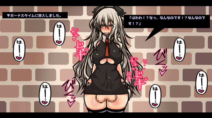 Ero Trap Dungeon Online -Muchi de Muchi Muchi de BroCon na Imouto-tachi ga Ore no Ero Trap de Aheahe ni Sarete Ita Ken Hen-