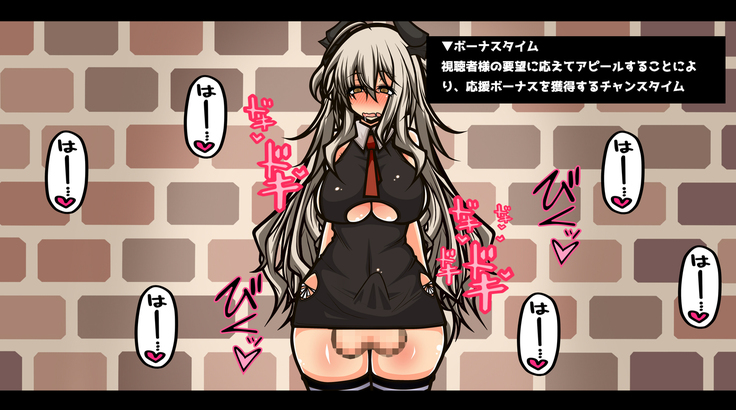 Ero Trap Dungeon Online -Muchi de Muchi Muchi de BroCon na Imouto-tachi ga Ore no Ero Trap de Aheahe ni Sarete Ita Ken Hen-