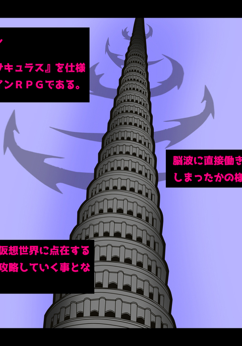 Image 5925411