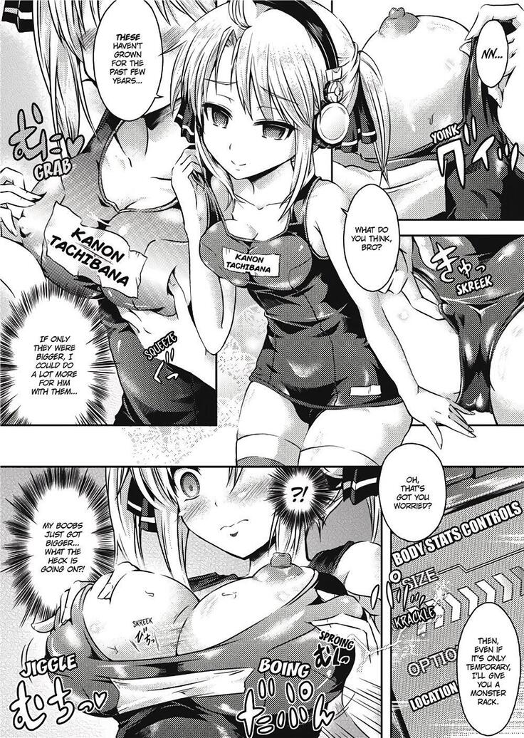 Girl Play