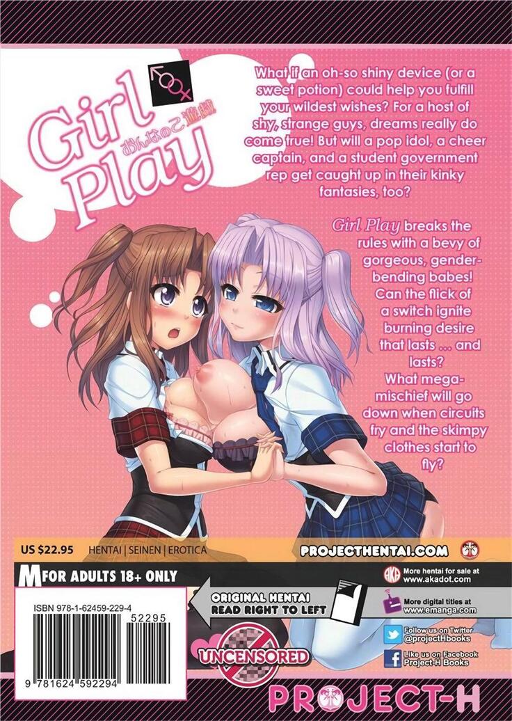 Girl Play