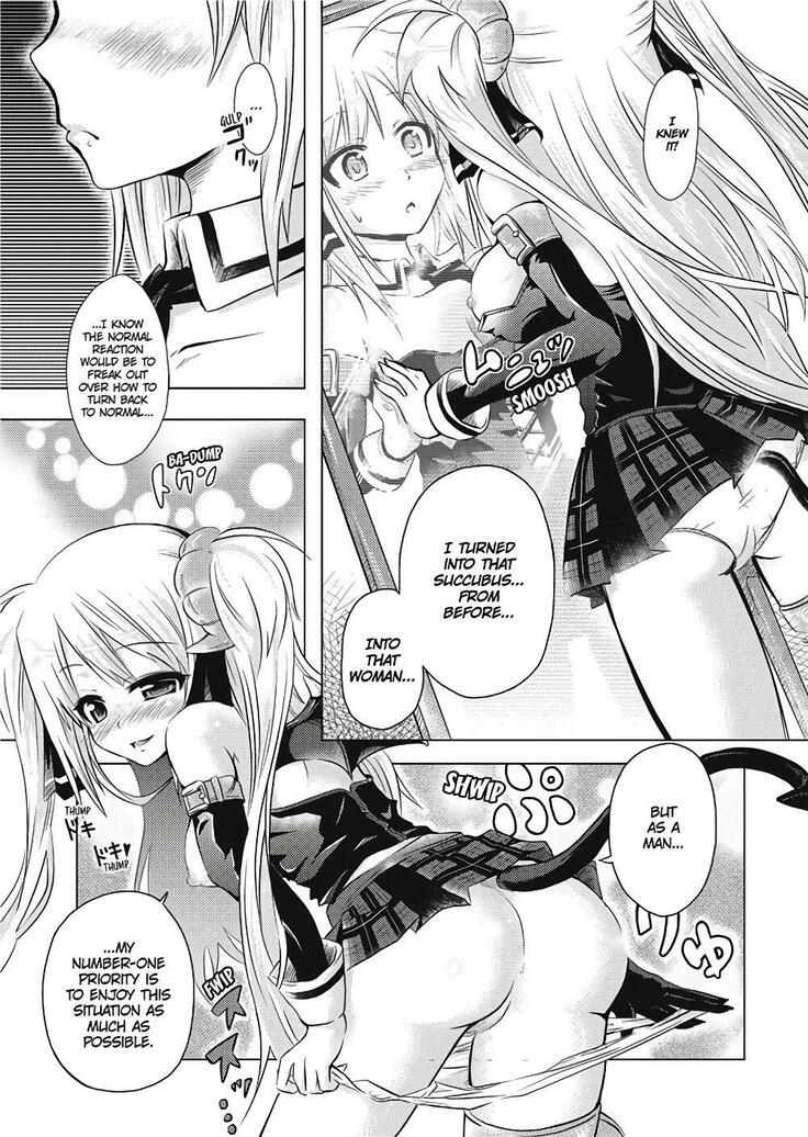 Girl Play