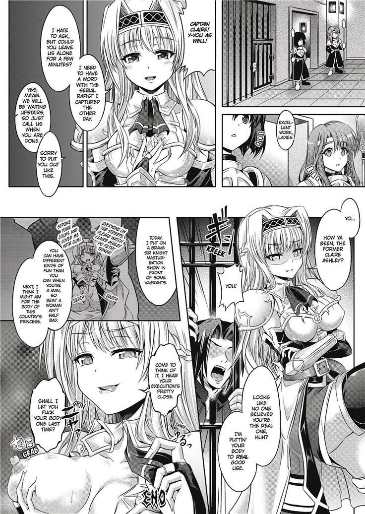 Girl Play