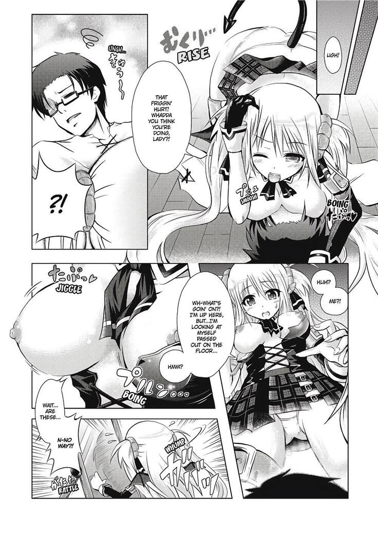Girl Play