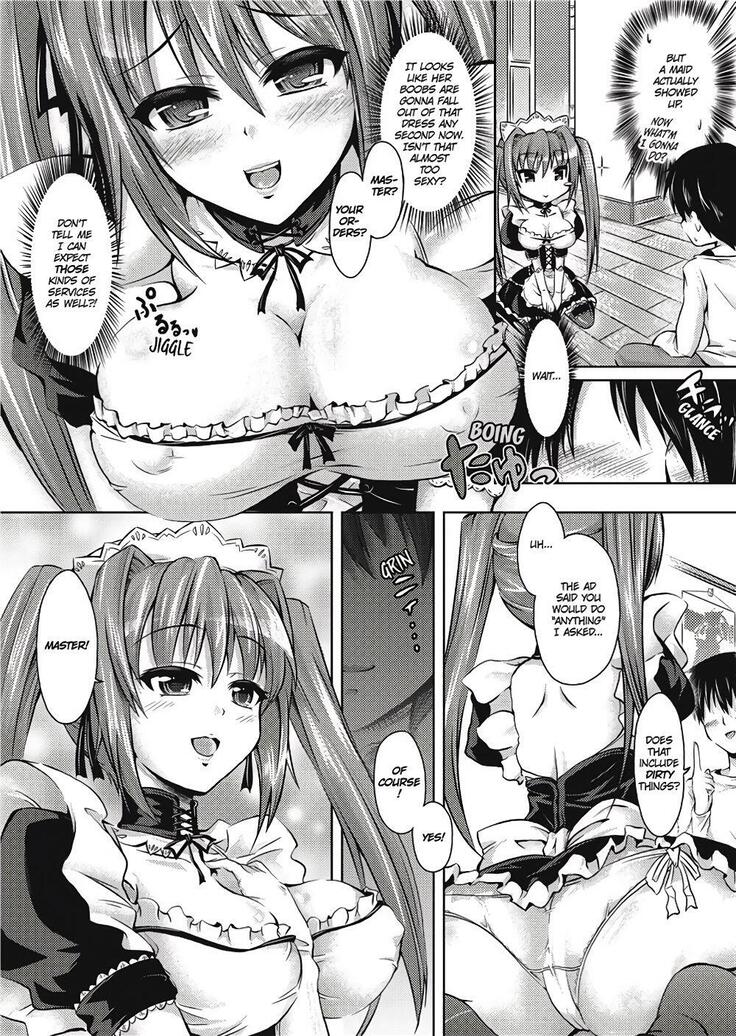 Girl Play